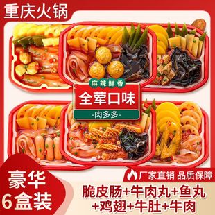 �ԟ����ؑc�����C�،�����ʳʳƷһ���������������ԟ�С���