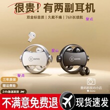 �{�����C���|�ÿ����D���L�m���ô���ʹ�o��˯�߃ɷ����C���Q����