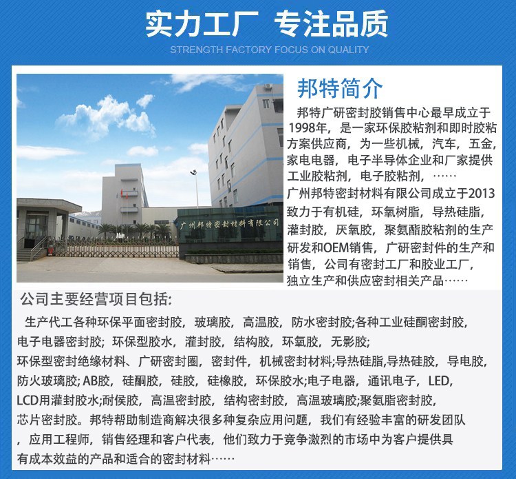 DM_20240614084805_008