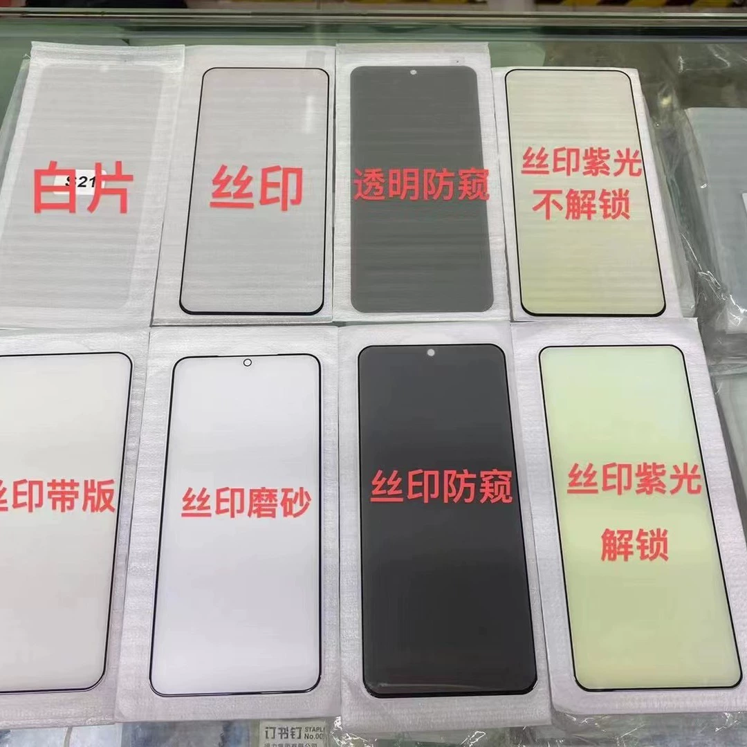 Совместимы с Samsung, мобильный телефон, S26, S25, S24, S23, S22, S21