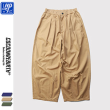 NP男装阿美咔叽气球裤日系超宽松阔腿裤cityboy工装裤休闲裤男女