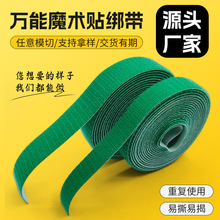 �������ռ{����ħ�g�N��������������������늾��̶�����ճ�N�߾�