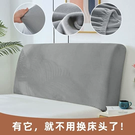 沙发垫/套;狗狗窝/笼/垫;家用防尘罩