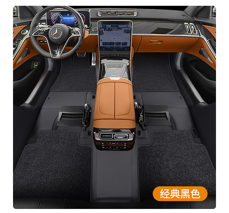 Car Floor Mats for Mercedes-Benz