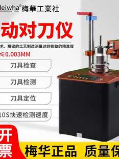 ���[�x�A�{���ӵ��[�z�y�����xcncͬ�ľ��Ȕ[�ӱ�yBT30BT40