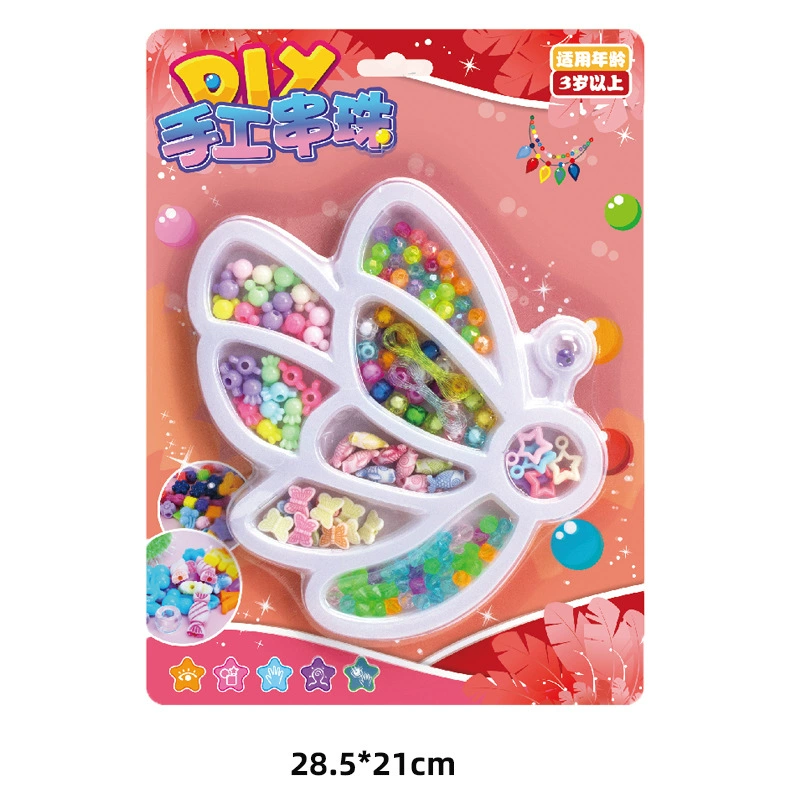 Семейная игрушка, замок