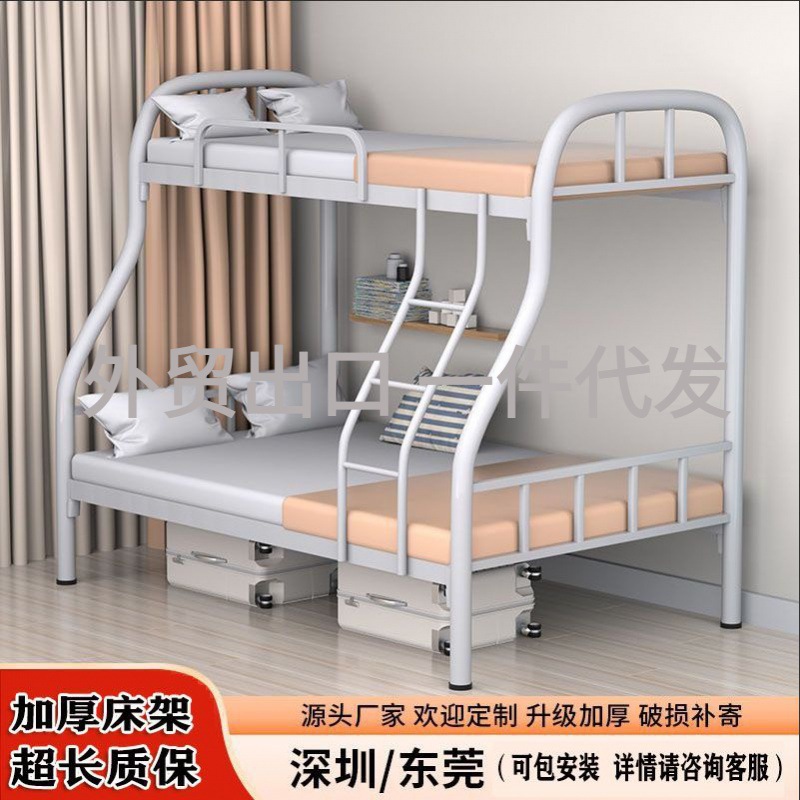 上下铺加厚子母床双人两层铁架床高低铁艺床静音上下铺床二层铁床