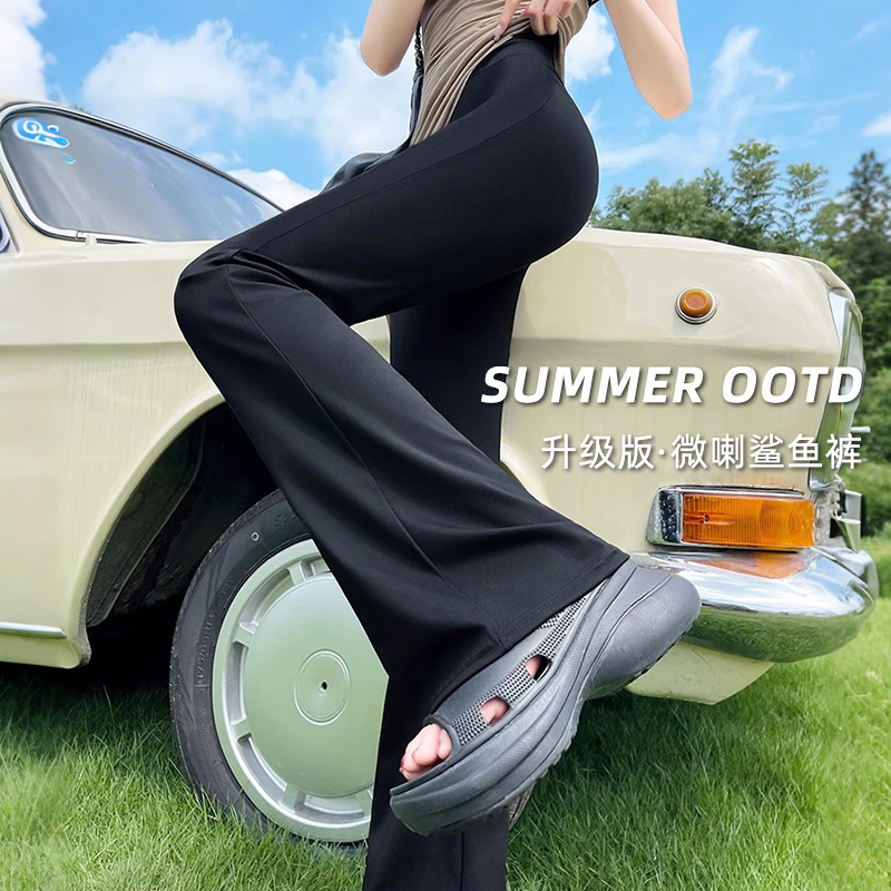Summer Ice Silk Thin Shark Micro-Flared Casual Pants for Women to Wear High-Waisted Slimming and Taller Yoga Bottoming Horseshoe Pants