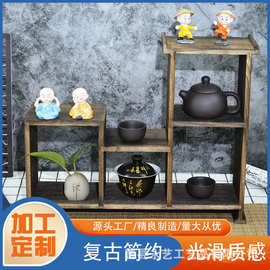 实木中式博古架桌面茶具收纳柜家用茶具架紫茶壶展示架置物架