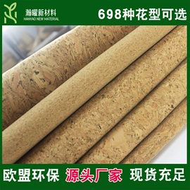 人造革;其他皮革;餐垫、杯垫