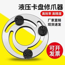 ����܇����צ���P��צ��Һ���Mצ������Ȧ�͉���צ��ӿ���������