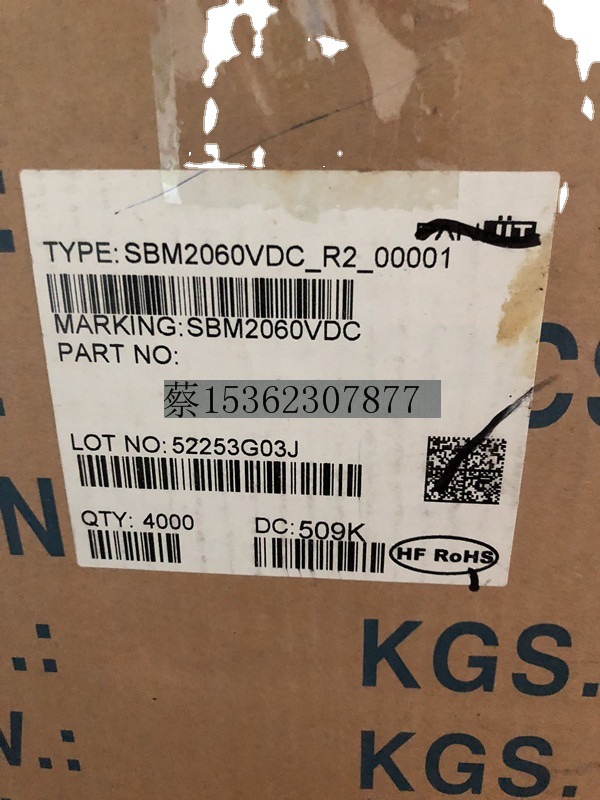 SBM2060VDC SBM2060 2060  库存实货 量大从优  欢迎咨询