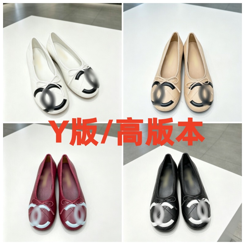 C-brand light luxury Chanel-style bow casual flats for women, fashionable and versatile, shallow-toe, diamond-pattern ballet flats C-brand light luxury Chanel-style bow casual flats for women, fashionable and versatile, shallow-toe, diamond-pattern ballet flats