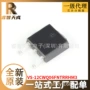 全新阵列12cwto252-3芯片