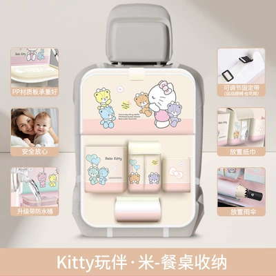 Bag Car Small Table Rear | Car table board - kitty-beige-playmate1-upgraded-folding-dining-table-and-free-waterproof-storage-bucket