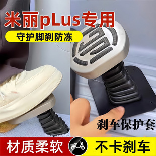 �m��ʢ�����pLus늄���݆܇�_�x���o�z�׼Ӻ���m�������b���Ʒ