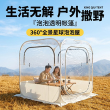 ��������������͸�������²͏d���L�����y������ůꖹⷿ�ǿՎ�