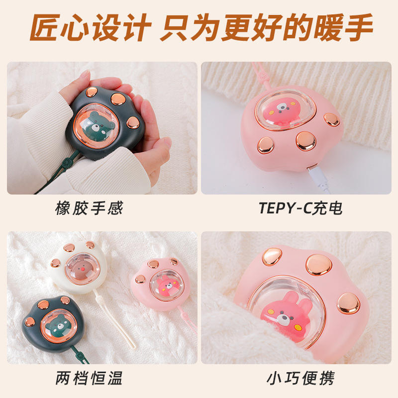 冬に起爆した携帯型猫爪暖手宝萌えかわいいプレゼントアニメUSB充電式暖手宝卸売り|undefined