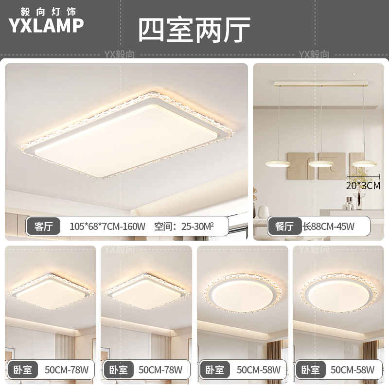 Economía - 4 habitaciones, 2 salas de estar - 3 cabezas