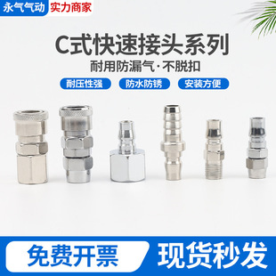 ���Cʽ���ٽ��^�Չ��C���ܛPU�ܹ������SP20/PP/SM/SF��ĸ���