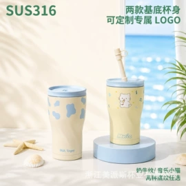 保温杯;咖啡杯;随手杯