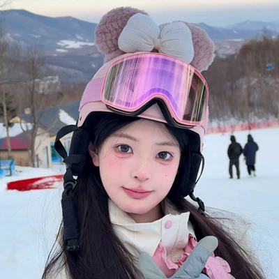 Cute Shirley Rose Ski Helmet Decorated with Cat Ears Battery Car Motorcycle Helmet Cartoon Curly Personalized Accessories (Dəbilqə (Kaska) aksesuarları) - daffy-bear-pink