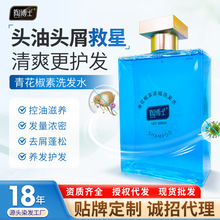 N־ɫϴl¶ƷһȥмֹWϴlˮ