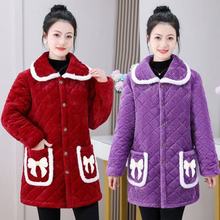 һ�����l2025����Ů�ӽq�Ӻ�ů���K������Ůʿ���L���޷��Ҿӷ�