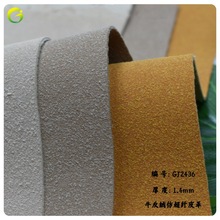 �F؛���lţƤ�q�³��wƤ�� �q�淴ëƤ 1.4mm Ь����\����Ʒ����