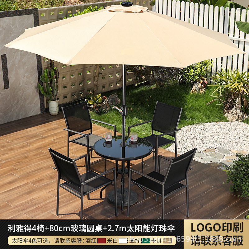 테이블과 의자 램프 우산 조합 [4 블랙 Riyadh_80cm 라운드 테이블 _ 2.7m 태양 램프 구슬 우산]]