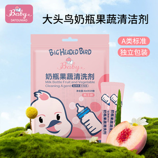 ���^�B��ƿ������ϴ��������ƿ��ͯ�;����۝�����y������ϴ��