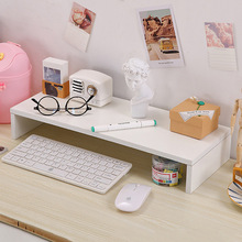 台式电脑增高架办公室桌面置物架显示器屏幕底座收纳支架工位抬高