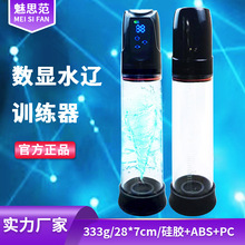 羳ԄwCn@wCˮ|ؓo呟SֱN