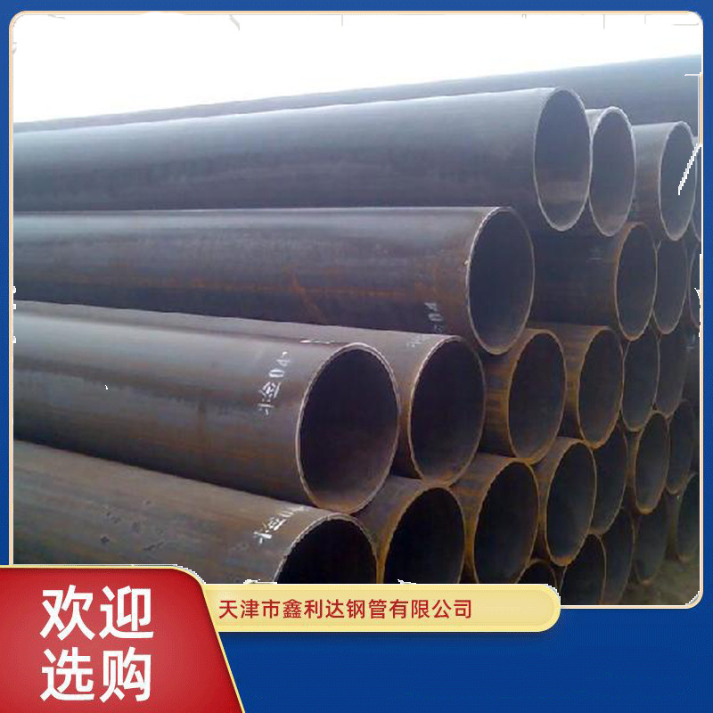 现货批发焊管 Q235直缝焊钢管 结构用焊管 石油管道用大口径