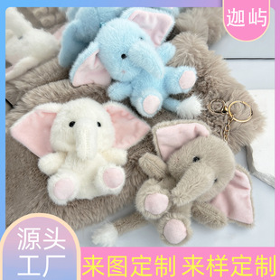 �¿ͨ�W�t��ζ����ë�q���С����ż耳׿۰����������С�Ʒ