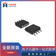 ȫ��ԭװ TPS76433DBVT TPS76433DBVR LDO������ѹ�� ��ƬSOT23-5