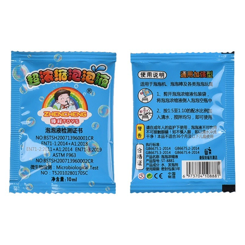 Пузырьковая палочка Пузырьковая жидкость Пузырьковая машина красочная пузырьковая вода оптом фейерверк пузырьковая пушка обогащает концентрат без воды