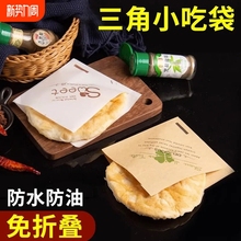 ���Ƿ��Ͱ��b�����h������������Ȧ��ܽ�������������