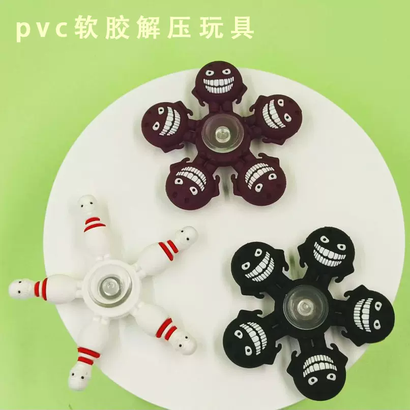 跨境山海经人物pvc软胶手指解压玩具创意指尖陀螺旋转5指陀螺玩具