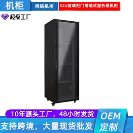 配线架;信息面板;其他布线产品