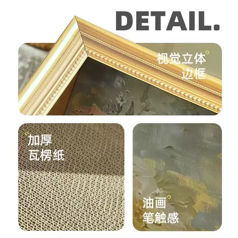  oil painting retro cat nest cat scratching board photo frame special corrugated paper wear-resistant cat claw board cat supplies cat toys
