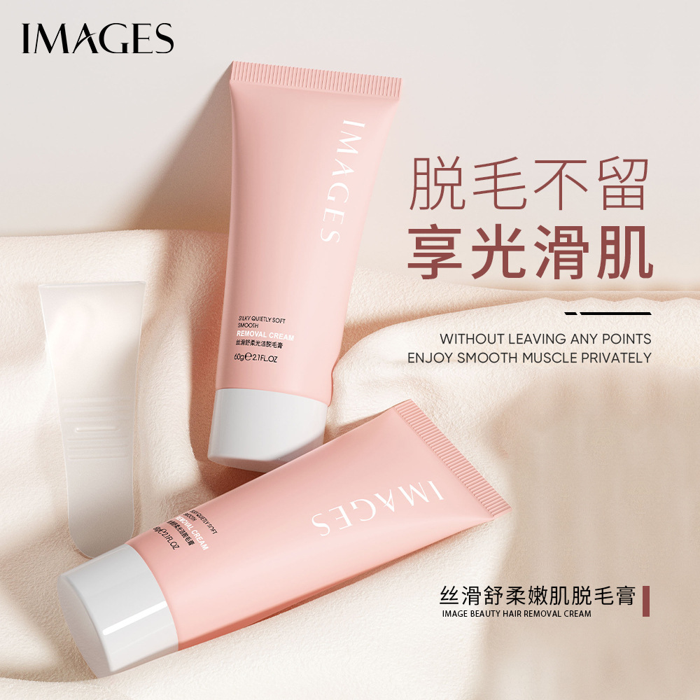 Image beauty hair removal cream, hair removal without damaging pores and muscles, fragrance hair removal cream for men and women, wholesale