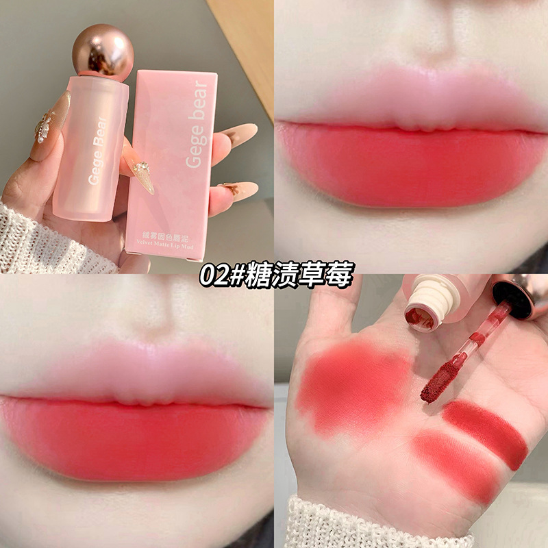 Gege bear绒雾固色唇泥 丝绒哑光纯欲雾面丝滑女学生素颜显白唇釉|undefined