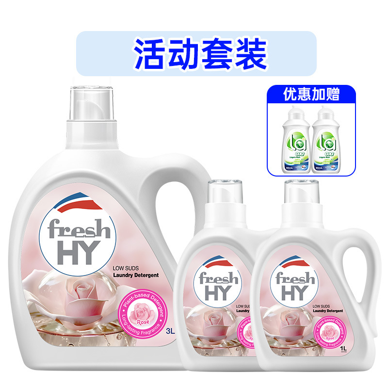 로즈 3L*1병 + 로즈 1L*2병 + 라에어로빅 워싱 속옷망 90ml*2병