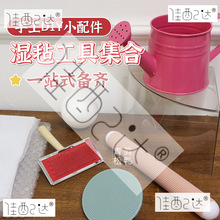 ��ֹ�����ë�ִ������ֹ�DIYߦ�ֲ���Ħ����W����Ĥ������ëˢ