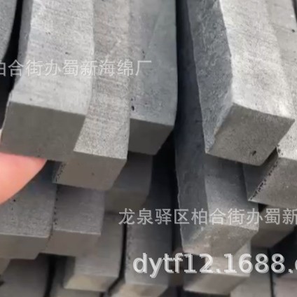 海绵条/泡沫条/密封海绵条/密封泡沫条/阻燃密封海绵条/pu海绵条