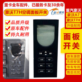 �m���������ֿ��{���A7_T7H���Lů�L���{�_�P�����I���ؿ����