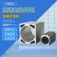 �X�Ͻ�6063T5늙C�X���� �D�� ����X�Ͻ��⚤�Ͳ�