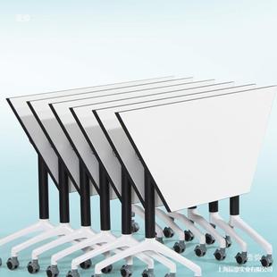 Hexagonal Trapezoidal Table Smart Classroom Table Folding Conference Table Splicing Combination Activity Mobile Wheeled Folding Training Table