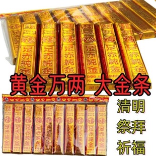 ��l��Ʒ 10�l ��u���yԪ��  �������X������Ʒ